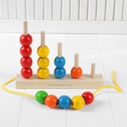 Пирамидка «Радуга», шарик 3 см - Фото 4