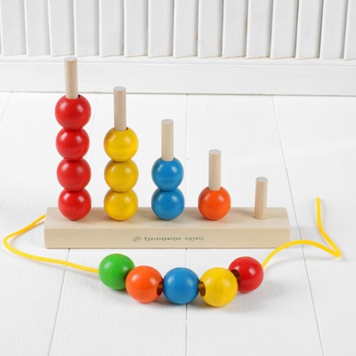 Пирамидка «Радуга», шарик 3 см