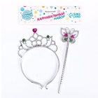 Карнавальный набор «Сказка», 2 предмета: жезл, ободок - Фото 4