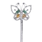 Карнавальный жезл «Бабочка» - Фото 2