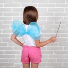 Карнавальный набор «Звёздная фея», 2 предмета: крылья, жезл, цвет голубой - Фото 1