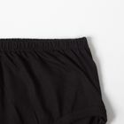 Трусы женские слипы, цвет чёрный, размер 54 2577955