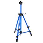 Мольберт телескопический, тренога, металлический, синий, размер 51 - 153 см - фото 838704
