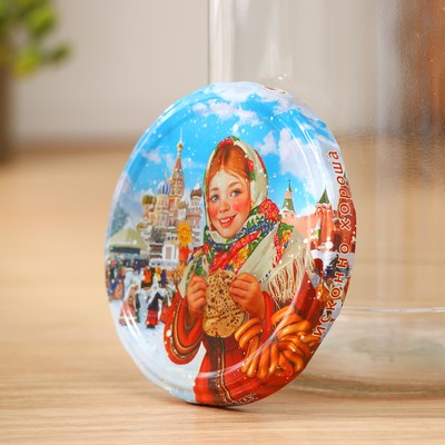 Крышки для консервирования «Москвичка», ТО-82 мм, в сувенирной коробке, рисунок МИКС