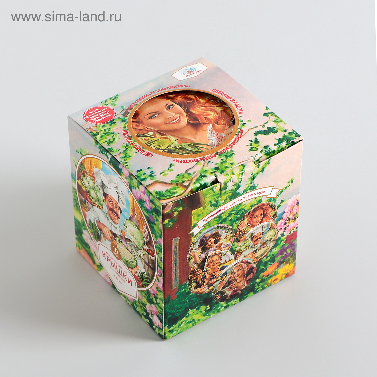 Крышки Винтовые Москвичка Купить