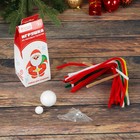 Новогодняя мягкая игрушка из меховых палочек "Дедушка Мороз" - Фото 2