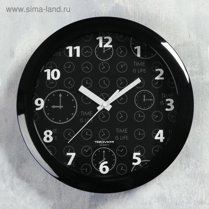 Часы настенные, серия: Классика, плавный ход, d=29 см, черный обод - Фото 1