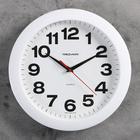 Часы настенные, серия: Классика, дискретный ход, d-29 см, белый циферблат - фото 317990321