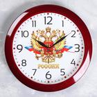 Часы настенные "Герб", дискретный ход, d-29 см, бордовый обод - фото 26552491