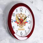 Часы настенные "Герб", дискретный ход, d-29 см, бордовый обод - Фото 2