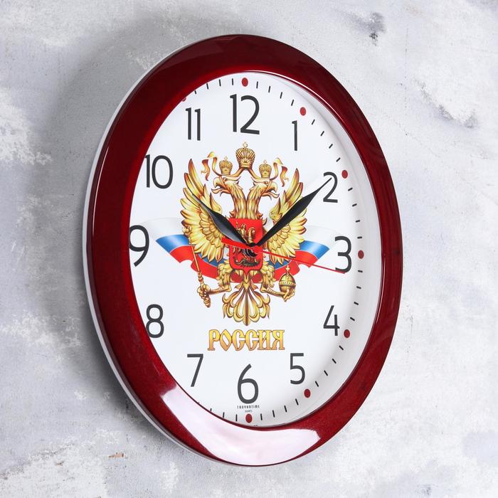 Часы настенные "Герб", дискретный ход, d-29 см, бордовый обод - фото 1899541648