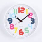 Часы настенные круглые "Классика", белый обод, 30 х 30 см - фото 2854042