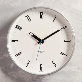 Часы настенные, серия: Классика, 30 х 30 см, серебристый обод