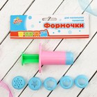 Пресс для лепки, 6 насадок - Фото 9