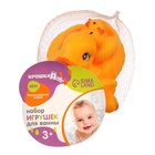 Резиновые игрушки для ванны Крошка Я «Мыльница: Уточки», 10.5 см, с пищалкой, в наборе 4 шт. - Фото 7