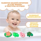 Резиновые игрушки для ванны Крошка Я «Зверята с кругом», с пищалкой, в наборе 5 шт., МИКС - Фото 2