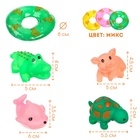 Резиновые игрушки для ванны Крошка Я «Зверята с кругом», с пищалкой, в наборе 5 шт., МИКС - Фото 3