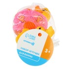 Резиновые игрушки для ванны Крошка Я «Утята с кругом», 8 см, с пищалкой, в наборе 4 шт., МИКС - Фото 4