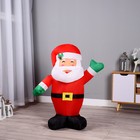 Надувная фигура "Дед Мороз" машет рукой, 90 см - фото 8565707