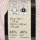 Пряжа "Jeans" 55% хлопок, 45% акрил 160м/50гр (18 нежно-розовый) - Фото 5