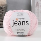 Пряжа "Jeans" 55% хлопок, 45% акрил 160м/50гр (18 нежно-розовый) - Фото 6
