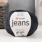 Пряжа "Jeans" 55% хлопок, 45% акрил 160м/50гр (28 антрацит) - Фото 5