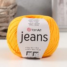 Пряжа "Jeans" 55% хлопок, 45% акрил 160м/50гр (35 желтый) - Фото 1