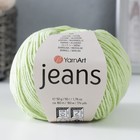 Пряжа "Jeans" 55% хлопок, 45% акрил 160м/50гр (11 салатовый) - фото 8943048