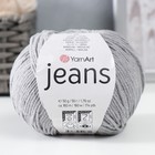 Пряжа "Jeans" 55% хлопок, 45% акрил 160м/50гр (46 т.серый) - Фото 1