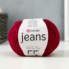 Пряжа "Jeans" 55% хлопок, 45% акрил 160м/50гр (66 бордо) - Фото 4