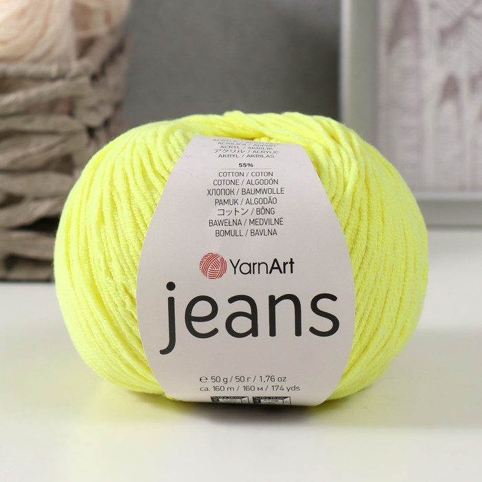 Пряжа для вязания спицами, крючком YarnArt, Jeans, 55% хлопок, 45% акрил, 160 м/50 г, (58 лимон)