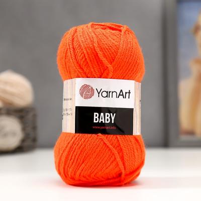 Пряжа для вязания спицами, крючком YarnArt, Baby, 100% акрил, 150 м/50 г, (8279 оранжевый)