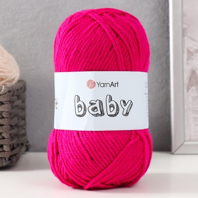 Пряжа для вязания спицами, крючком YarnArt, Baby, 100% акрил, 150 м/50 г, (8041 малиновый)