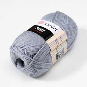 Пряжа "Baby" 100% акрил 150м/50гр (3072 серо-голубой) (комплект 5 шт)