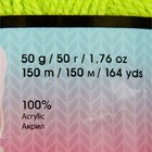 Пряжа для вязания спицами, крючком YarnArt, Baby, 100% акрил, 150 м/50 г, (13854 яр. салат) - Фото 3