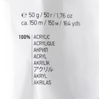 Пряжа для вязания спицами, крючком YarnArt, Baby, 100% акрил, 150 м/50 г, (338 изумруд) - Фото 4