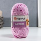 Пряжа "Baby color" 100% акрил 150м/50гр (271 сирень) 2497456 - фото 8566033