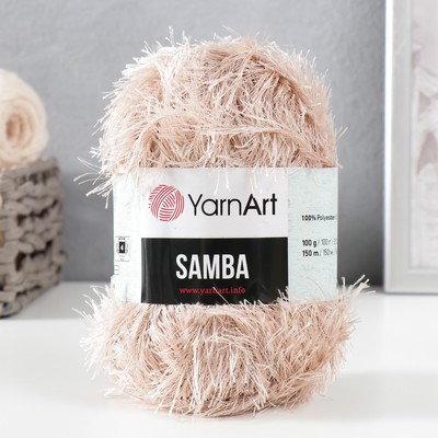 Пряжа для вязания спицами, крючком YarnArt, Samba, травка, 100% полиэстер, 150 м/100 г, (04 бежевый)