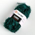 Пряжа "Samba" 100% полиэстер 150м/100гр (590 изумруд) - Фото 2