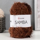 Пряжа "Samba" 100% полиэстер 150м/100гр (2034 коричневый) - фото 3677522