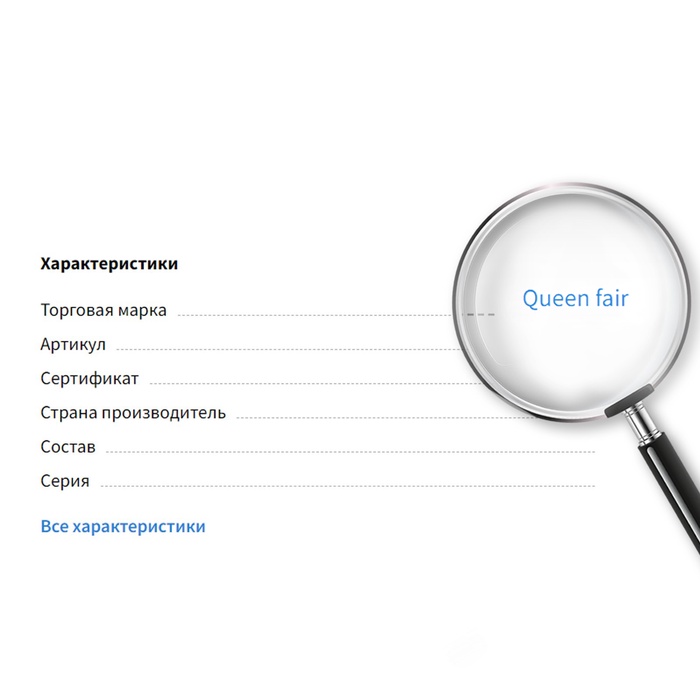 Подставка под телефон наклонная 5,5×13×11,5 см оргстекло 2 мм, В ЗАЩИТНОЙ ПЛЁНКЕ - фото 51714603 Подставка под телефон наклонная 5,5×13×11,5 см оргстекло 2 мм, В ЗАЩИТНОЙ ПЛЁНКЕ - фото 51714603