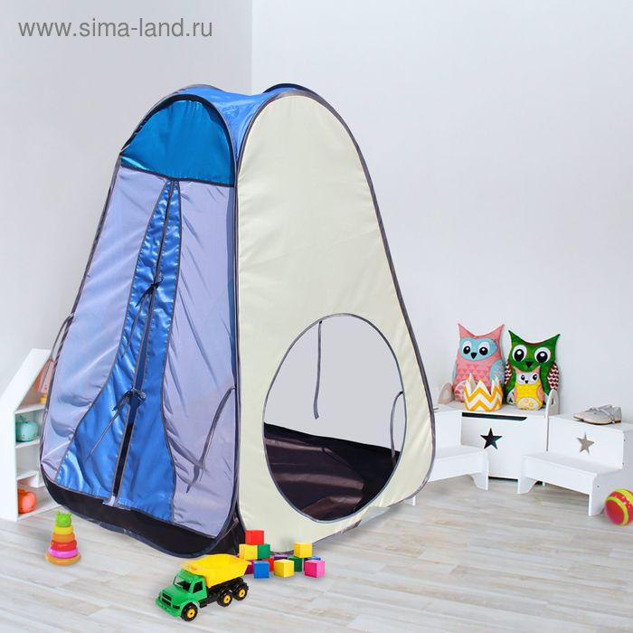 Палатка конусная "Радужный домик", 4 грани, цв.: коричневый/яркий голубой/голубой/бежевый - Фото 1