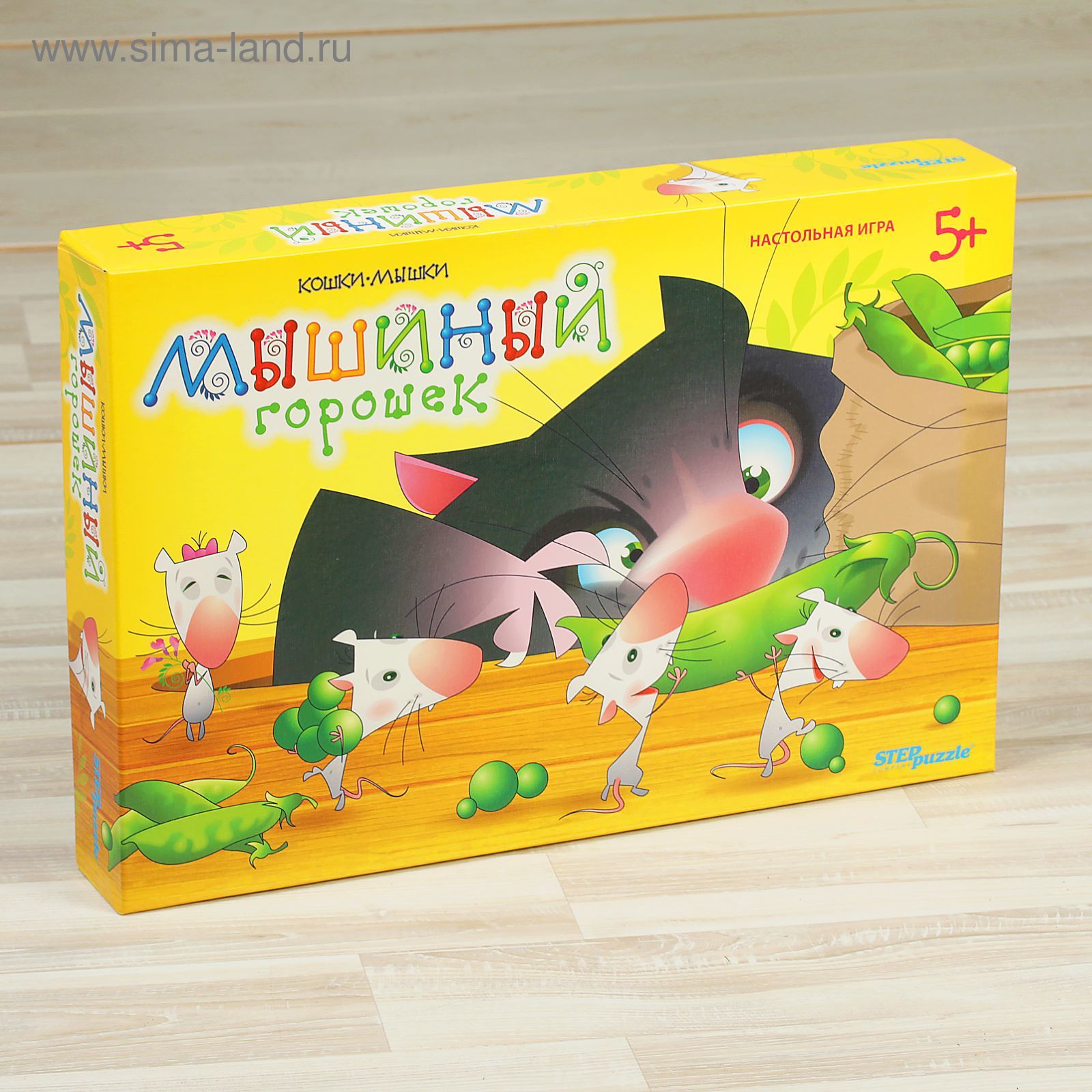 Настольная игра «Мышиный горошек» (Кошки-мышки)