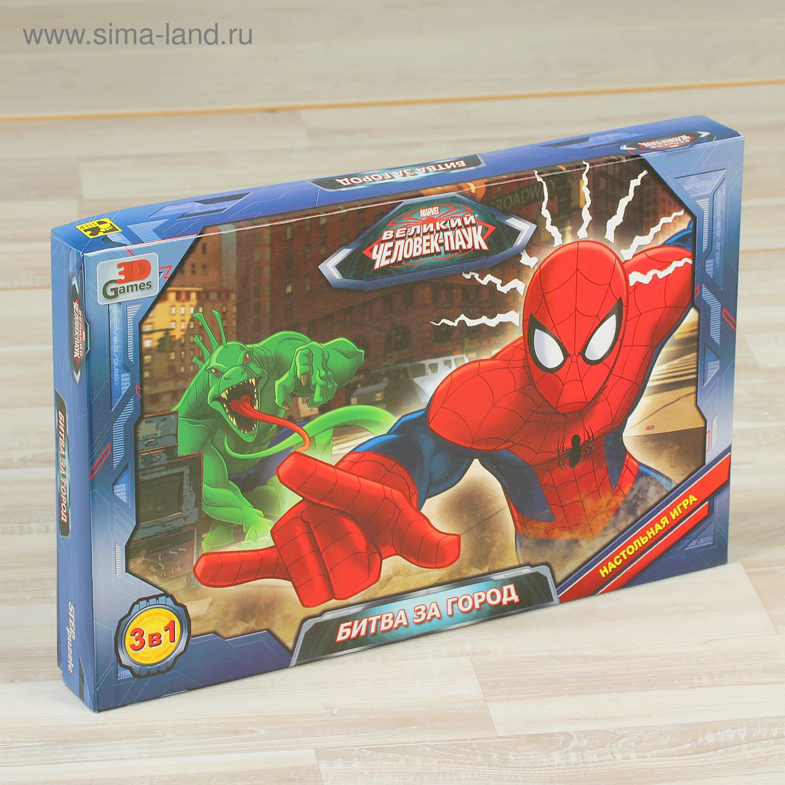 Настольная игра «Битва за город» (Marvel)