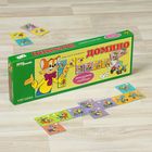 Домино "Приключения кота Леопольда" (Т/о "Экран") - Фото 1