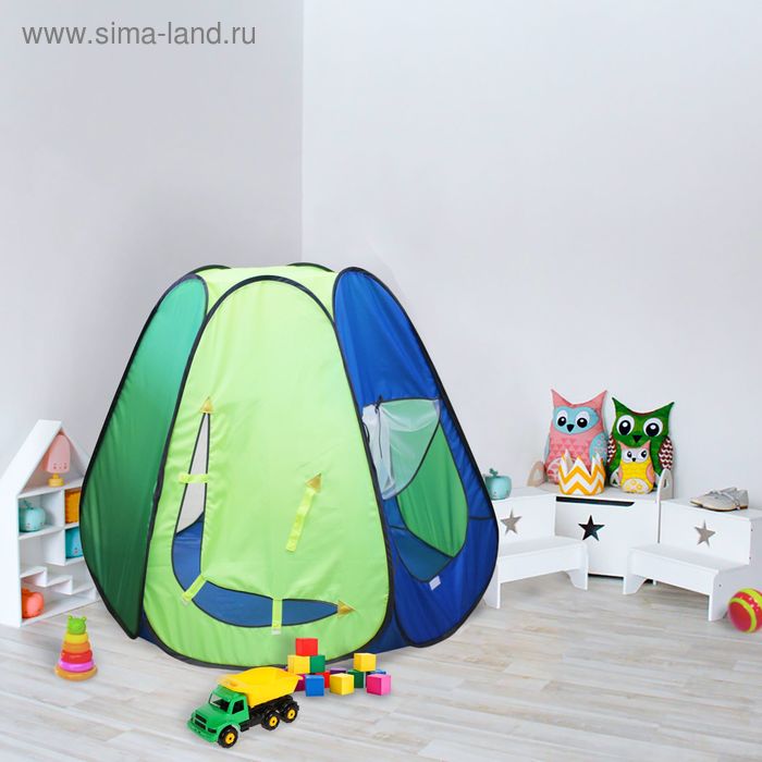 Палатка конусная "Радужный домик", 6 граней, цв.: голубой/зеленое яблоко/лимон - Фото 1