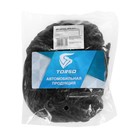 Сетка багажная TORSO 40х100 см, пластиковые крючки - Фото 3