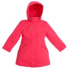 Куртка для девочки "Глория", рост 122 см, цвет малиновый - Фото 1