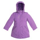 Куртка для девочки "Глория", рост 122 см, цвет сиреневый - Фото 1