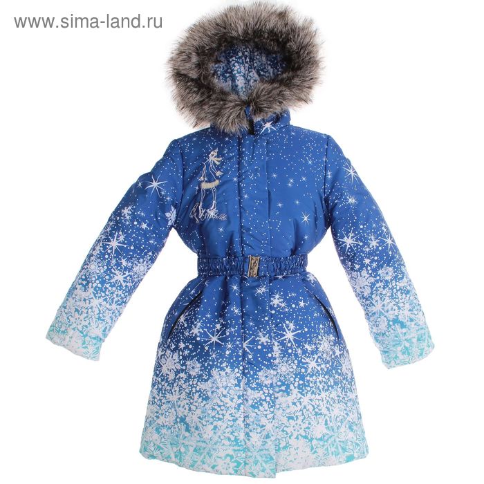 Пальто для девочки "Снежа", рост 122 см, цвет голубой - Фото 1